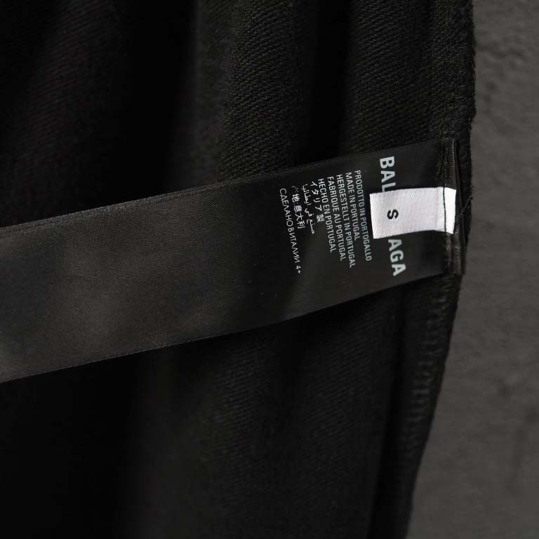 Balenciaga Cotton Pants - FashionPlug