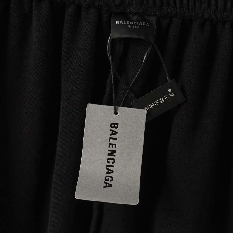 Balenciaga Cotton Pants - FashionPlug
