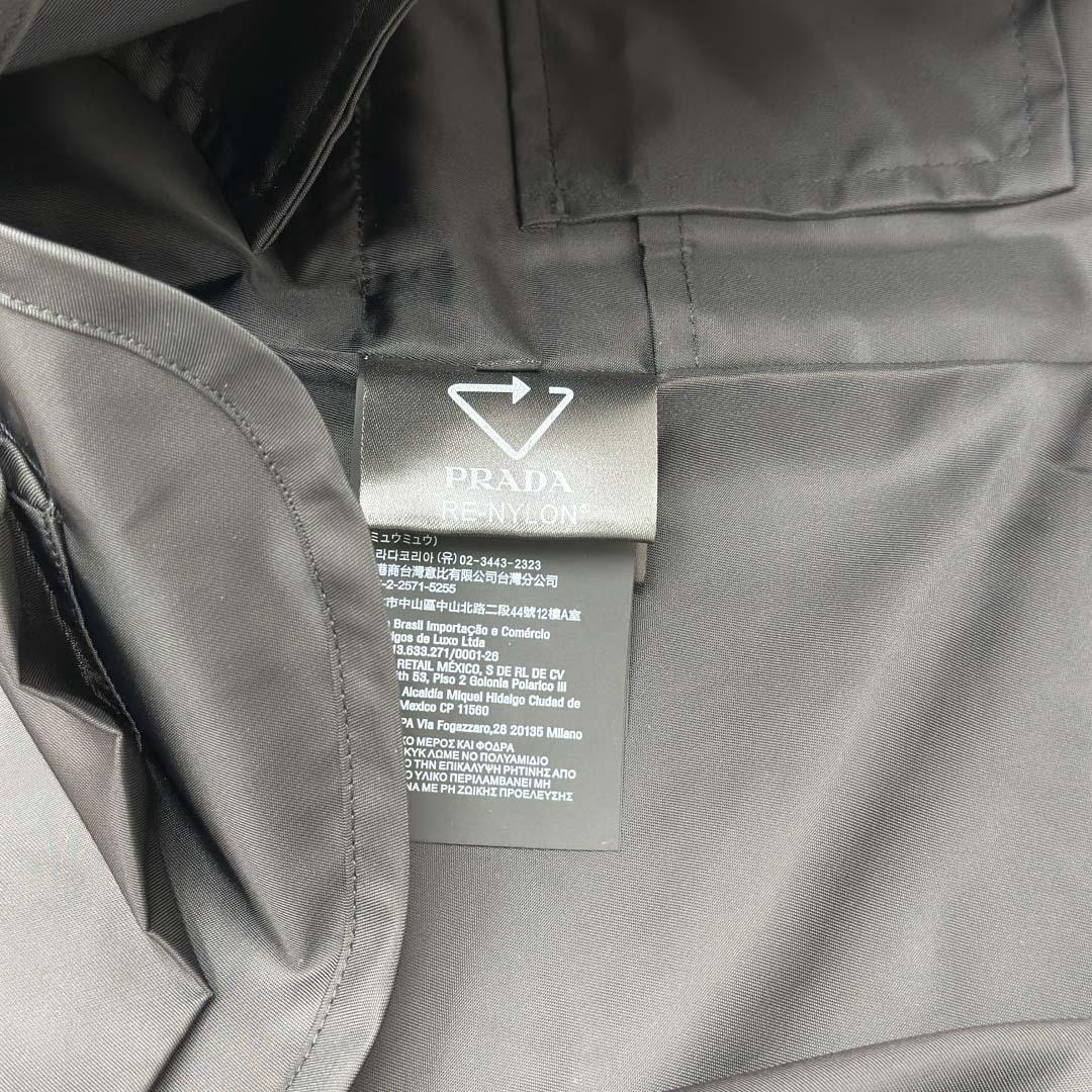 Prada Re-Nylon Utility Vest - FashionPlug