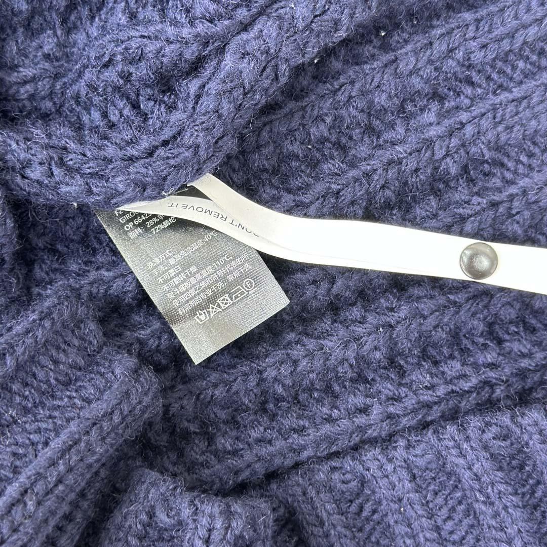 Maison Margiela Ribbed-knit Wool Vest - FashionPlug