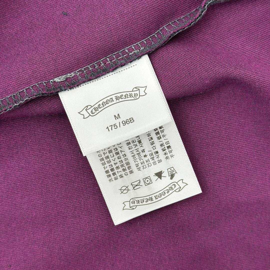 Chrome Hearts Cotton Tee - FashionPlug