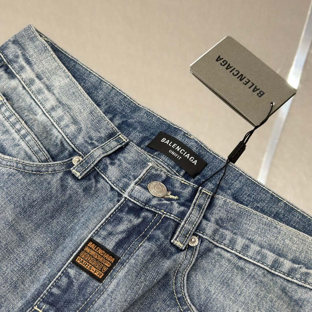 Balenciaga Fitted Low-waist Pants In Light Blue  - FashionPlug