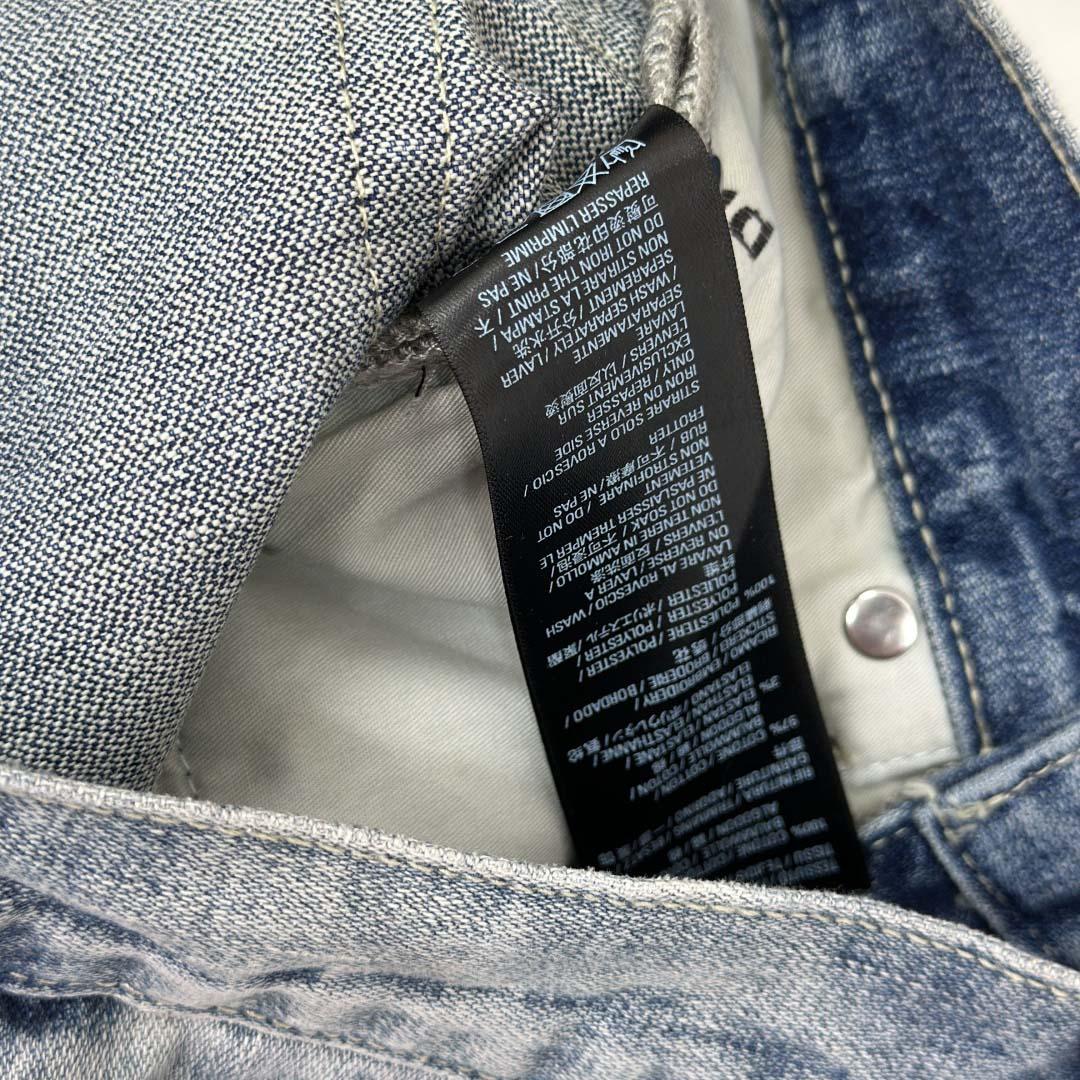 Balenciaga Fitted Low-waist Pants In Light Blue  - FashionPlug