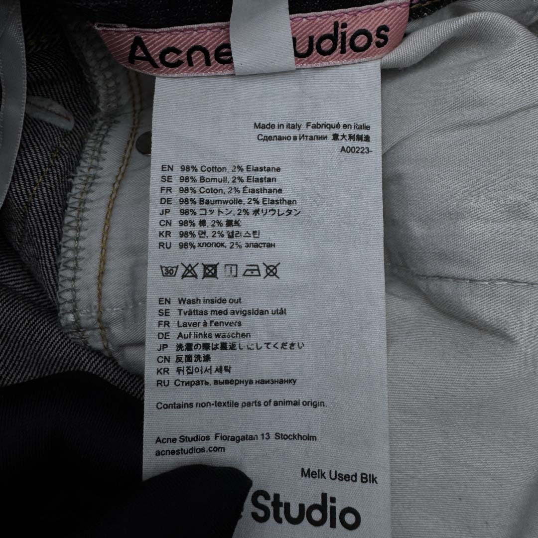Acne Studios Denim Shorts - Loose Fit  - FashionPlug