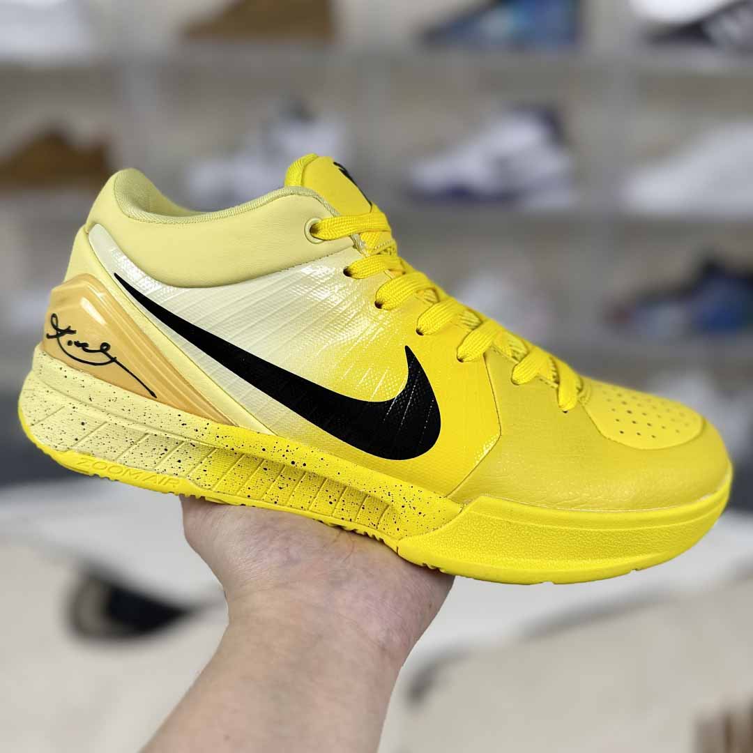 Nike Zoom Kobe 4 Protro    IH0587-700 - FashionPlug