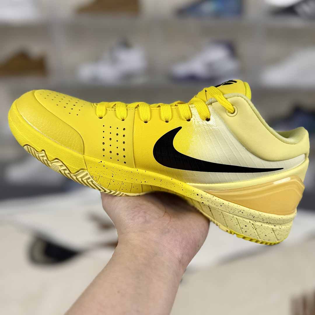 Nike Zoom Kobe 4 Protro    IH0587-700 - FashionPlug