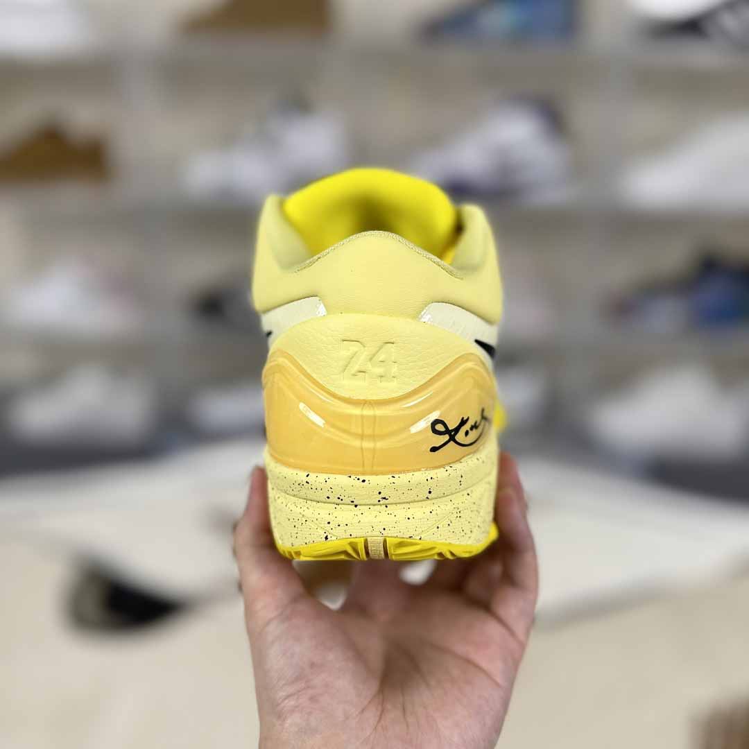Nike Zoom Kobe 4 Protro    IH0587-700 - FashionPlug