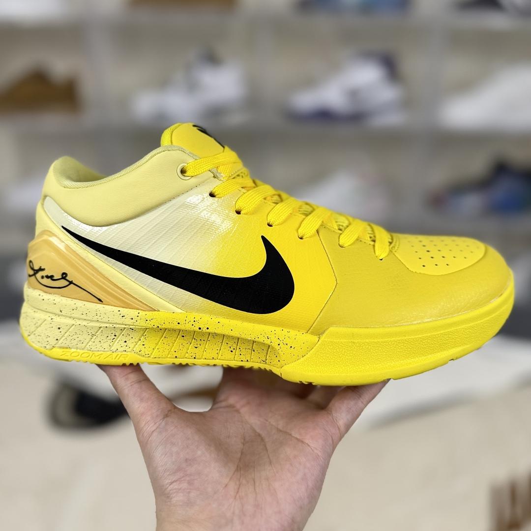 Nike Zoom Kobe 4 Protro    IH0587-700 - FashionPlug