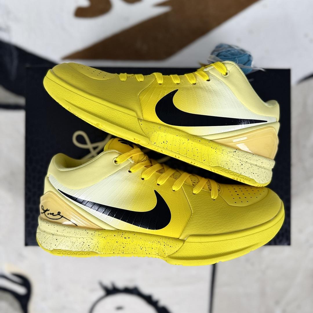 Nike Zoom Kobe 4 Protro    IH0587-700 - FashionPlug