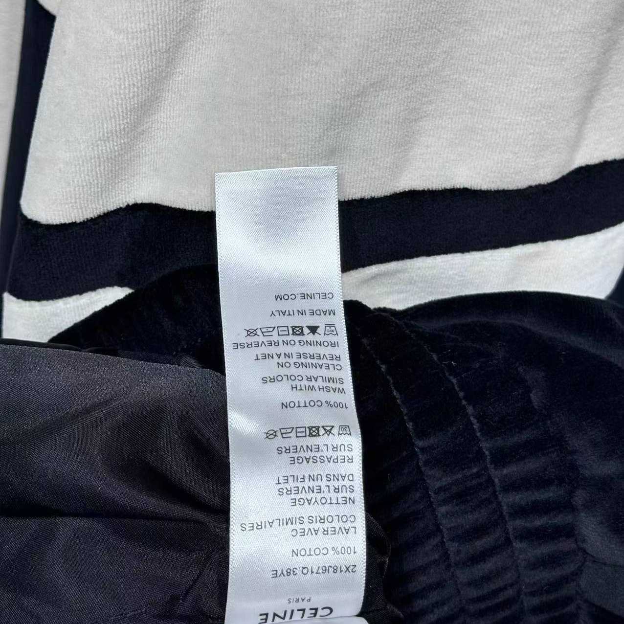 Celine Tracksuit Jacket In Velvet Jersey - FashionPlug