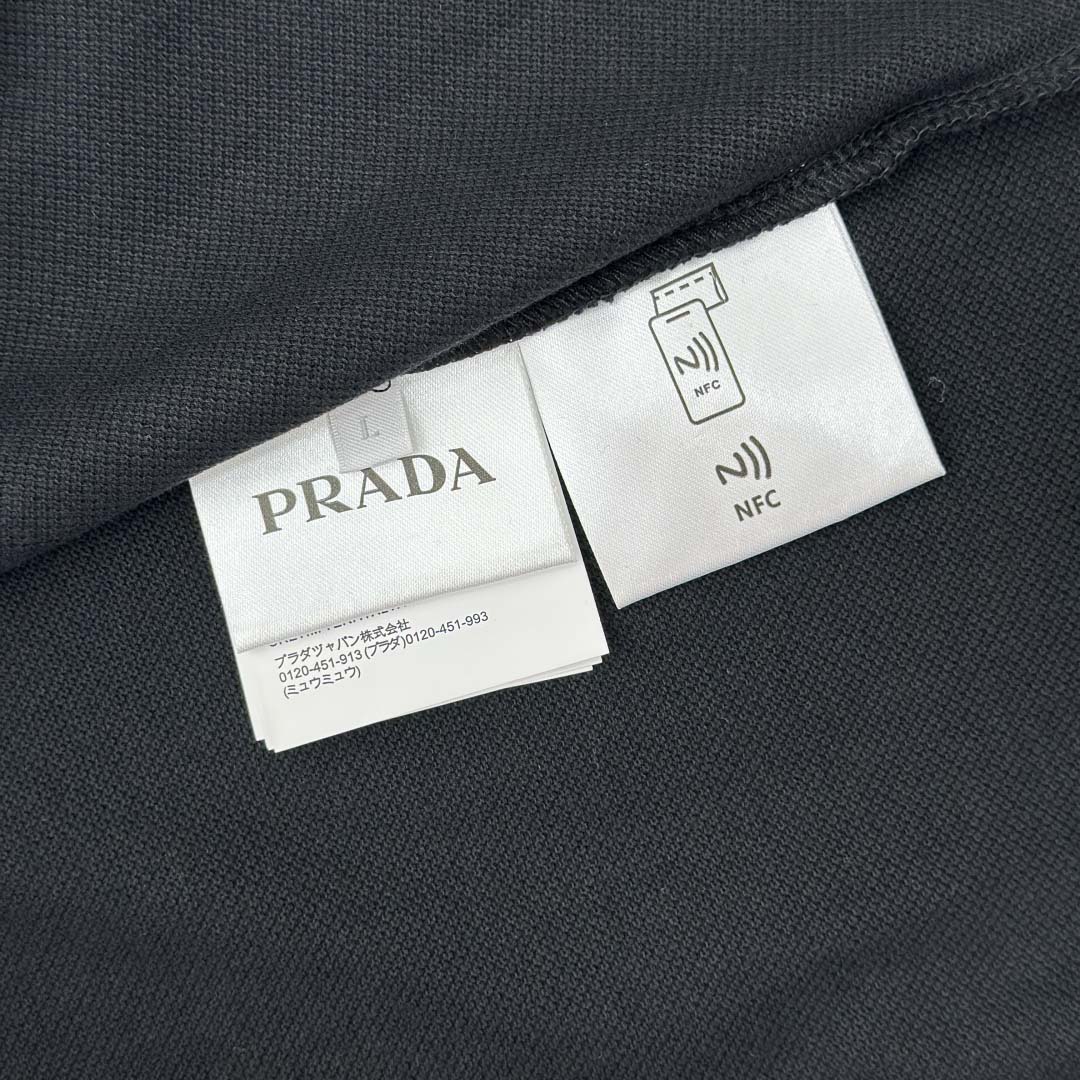 Prada Piqué Polo Shirt - FashionPlug