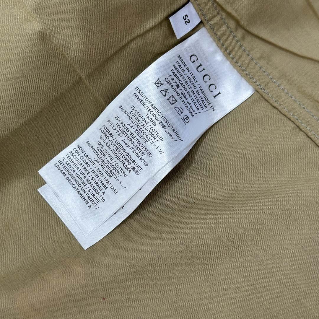 Gucci GG Canvas Jacket - FashionPlug