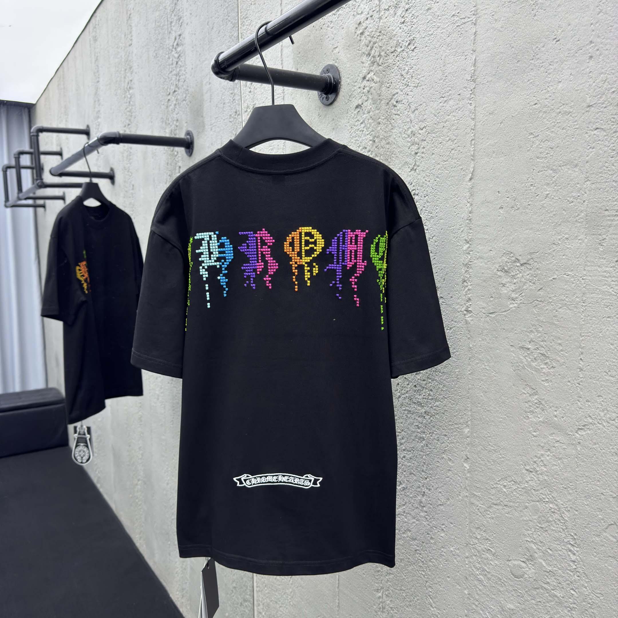Chrome Hearts Cotton Tee - FashionPlug