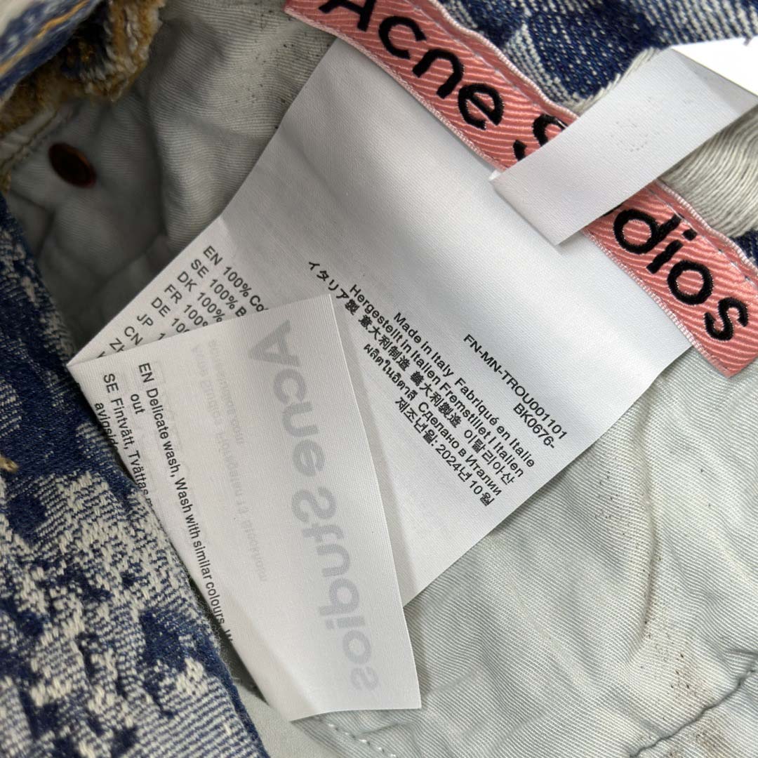 Acne Studios Loose Fit Jeans - 2023 - FashionPlug