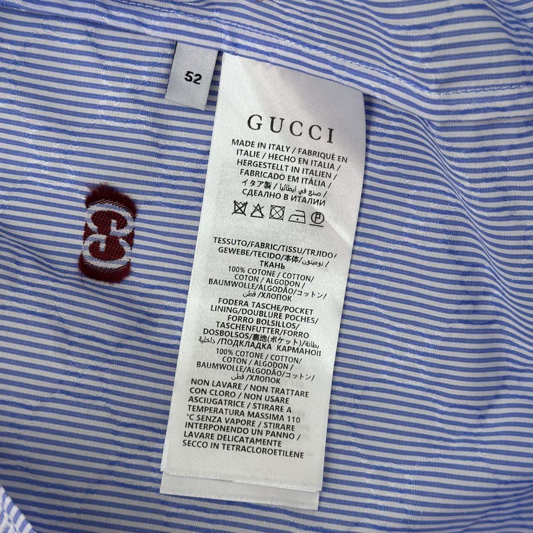 Gucci Striped Cotton Bowling Shirt - FashionPlug