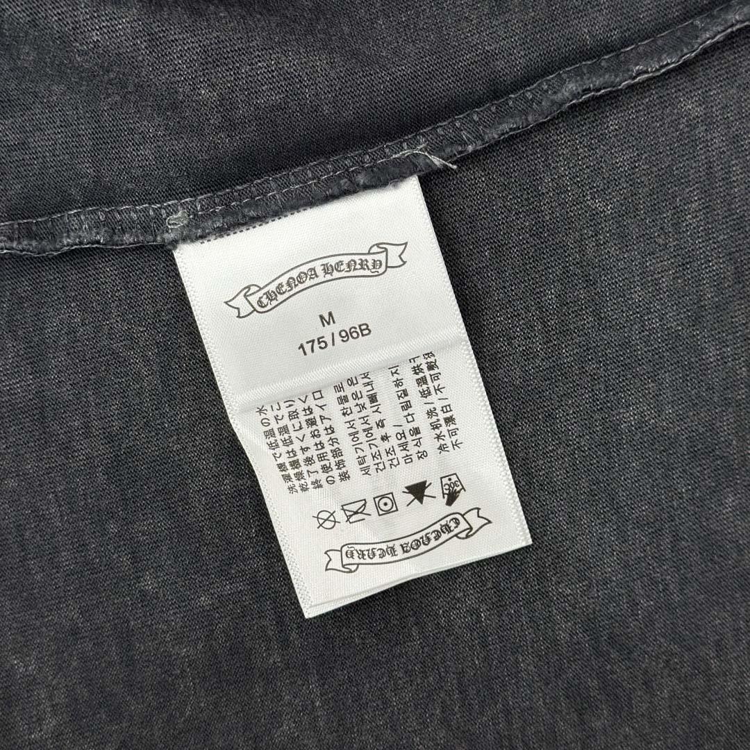 Chrome Hearts Cotton Tee - FashionPlug