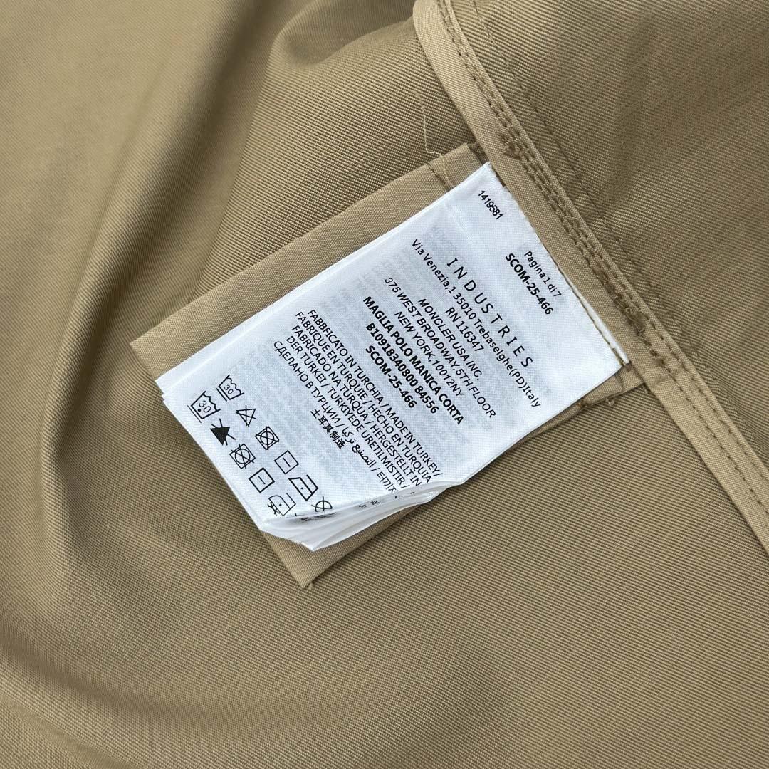 Moncler Gabardine Cotton Shirt Jacket - FashionPlug