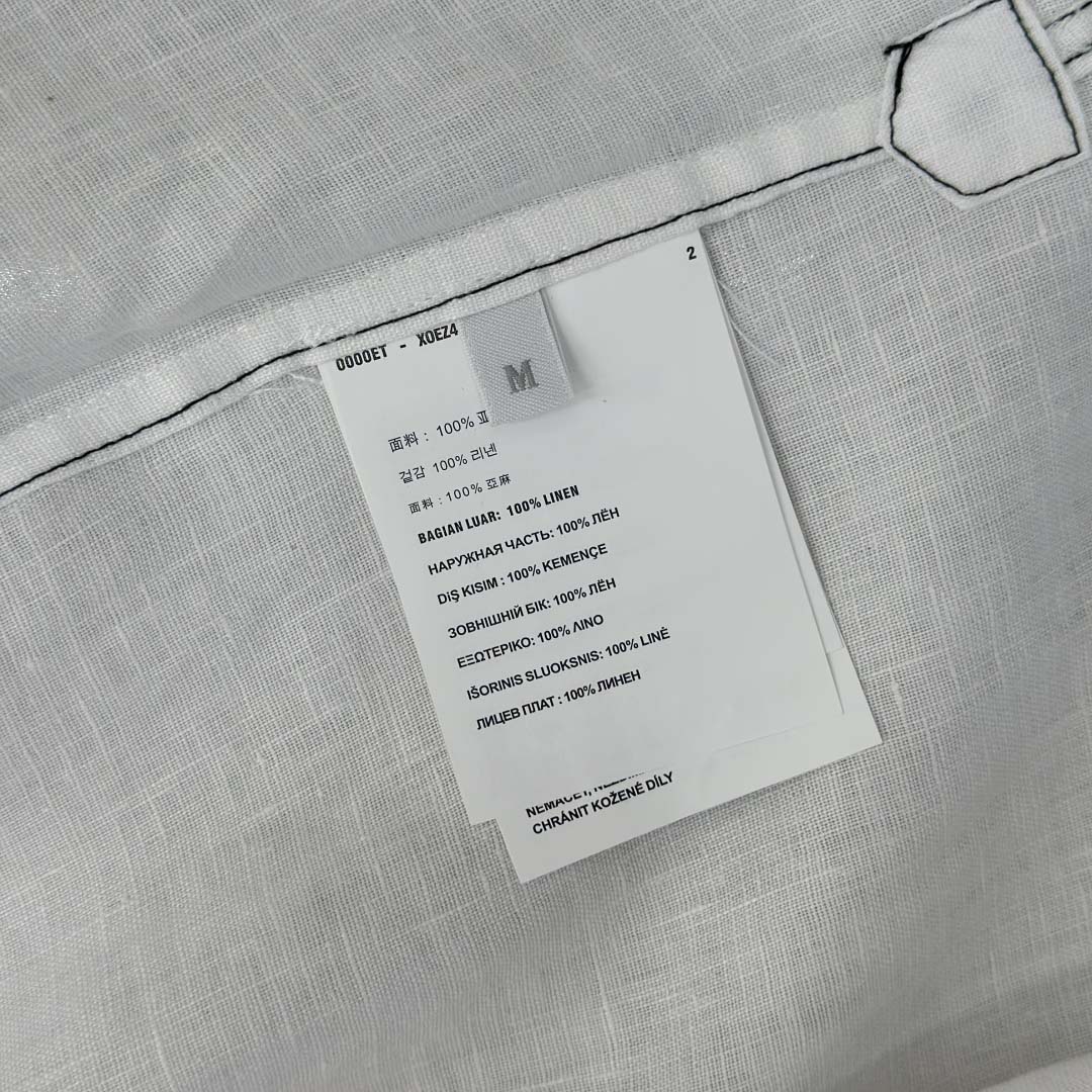 Prada Linen Shirt - FashionPlug
