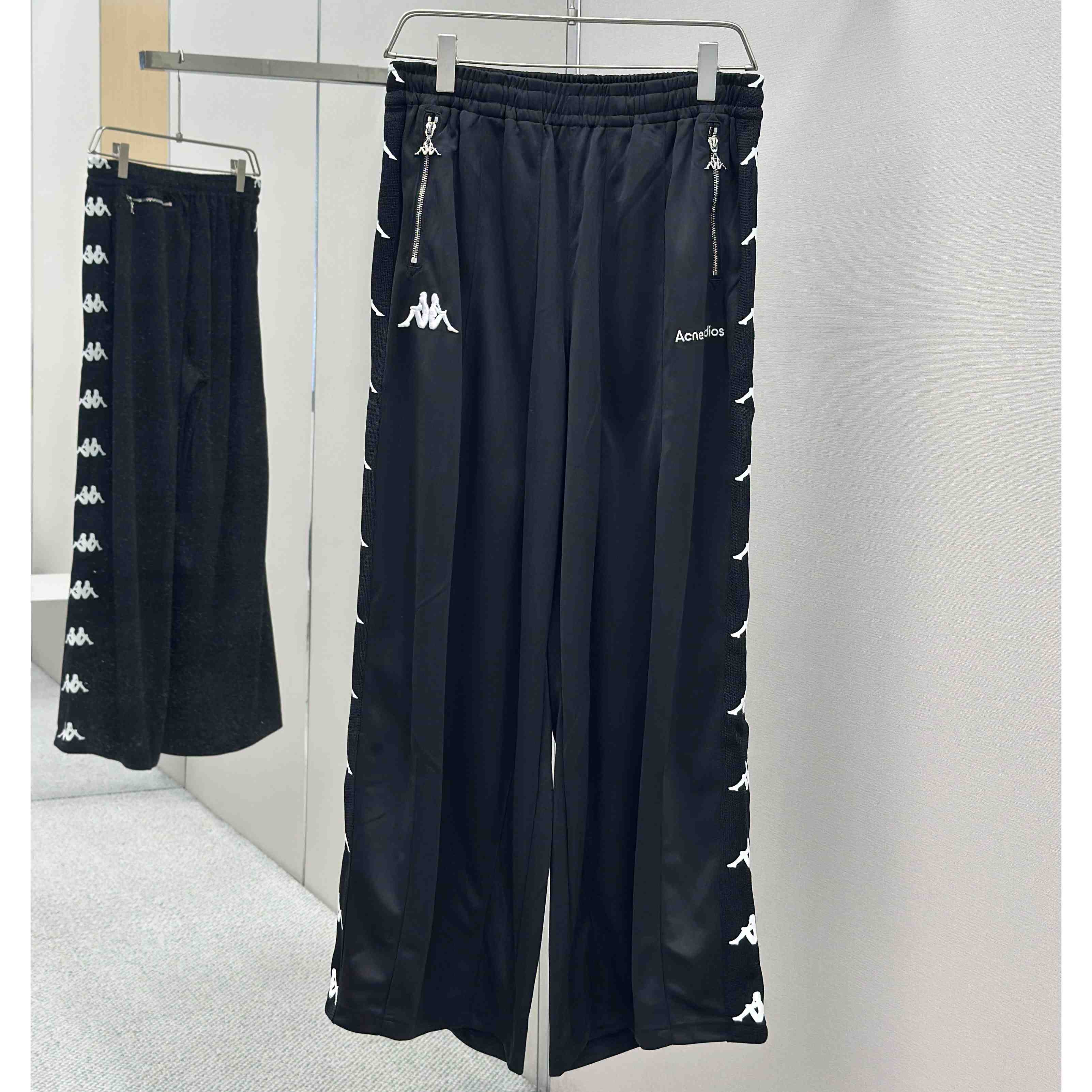 Acne Studios Relaxed Fit Trousers - Acne Studios x Kappa - FashionPlug