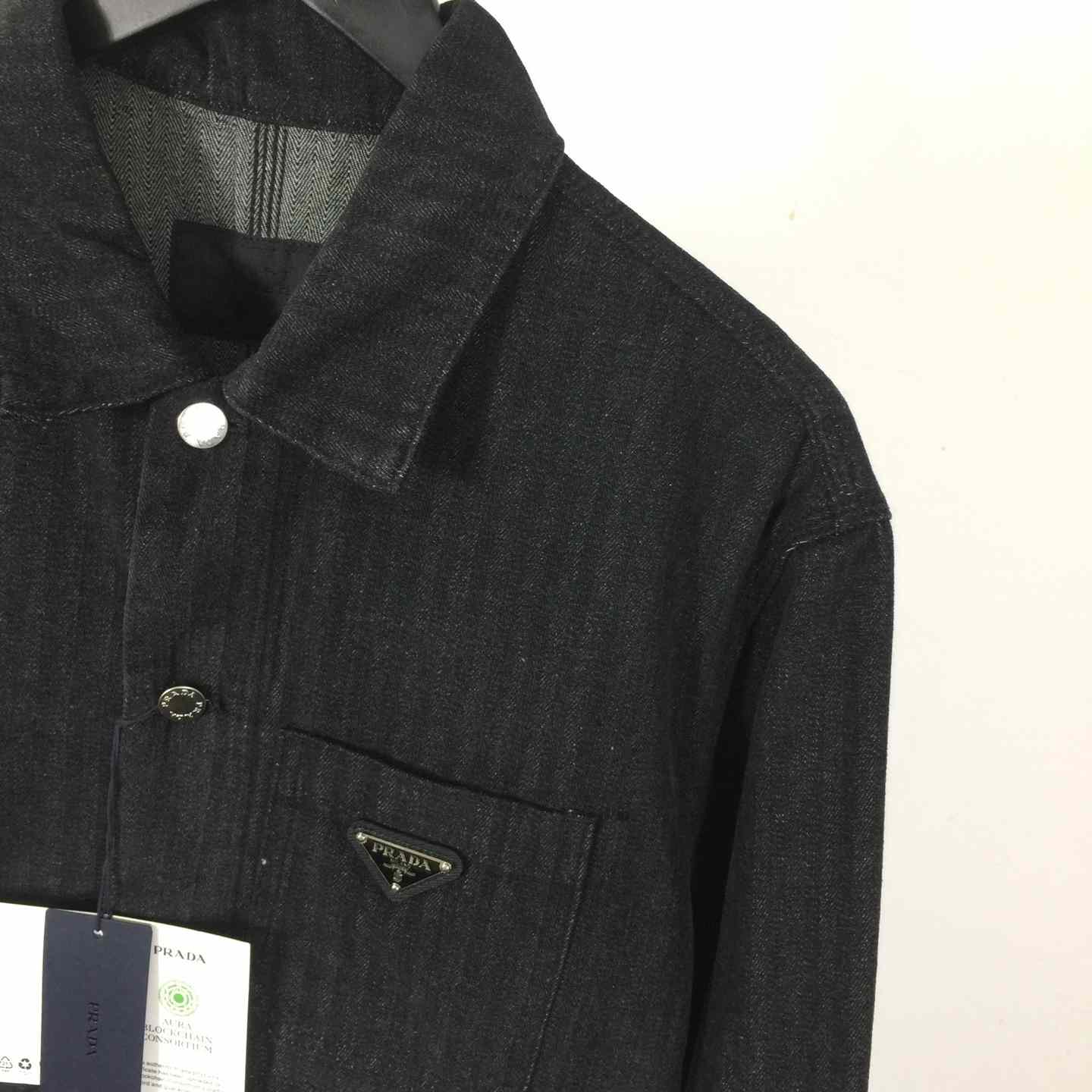 Prada Chevron Denim Blouson Jacket - FashionPlug