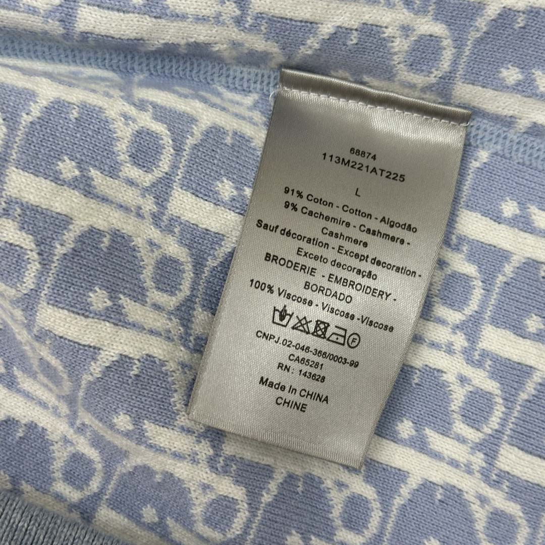 Christian Dior Hooded Track Jacket  - FashionPlug