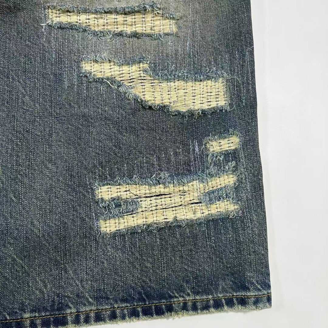 Lost Shadows DSTRY Denim Short  - FashionPlug