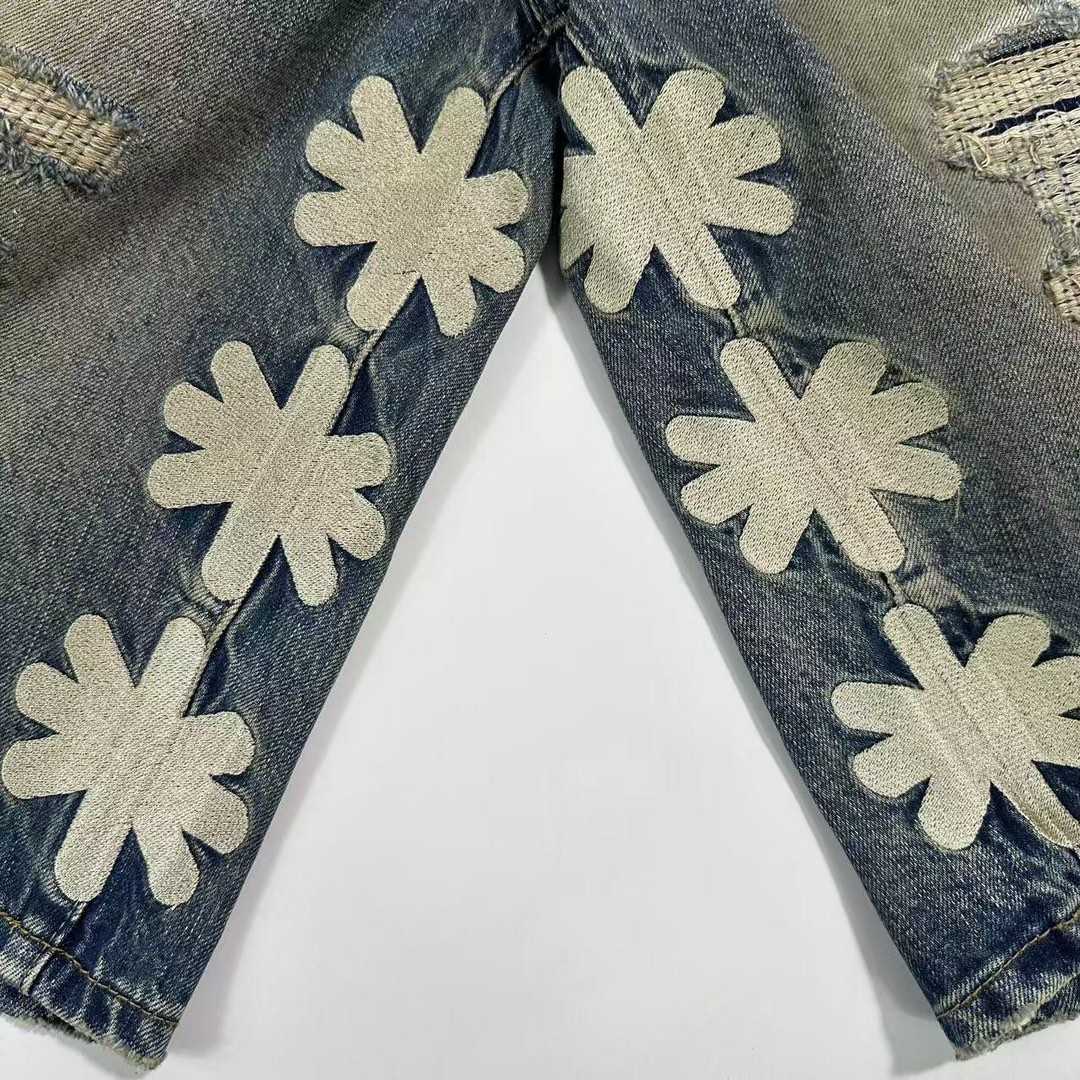 Lost Shadows DSTRY Denim Short  - FashionPlug