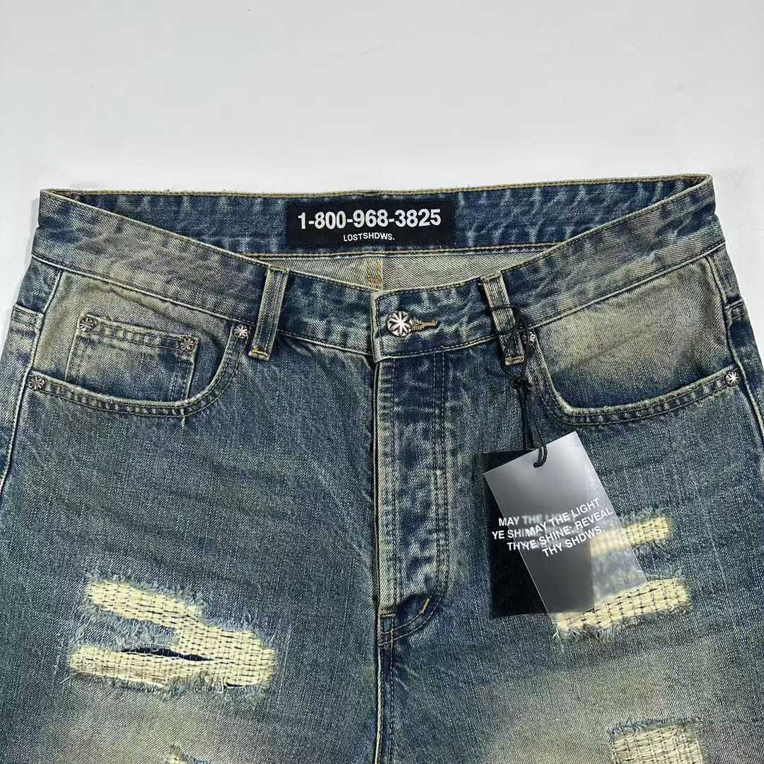 Lost Shadows DSTRY Denim Short  - FashionPlug