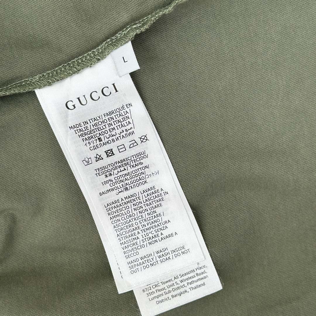 Gucci Cotton jersey T-shirt With Print  - FashionPlug