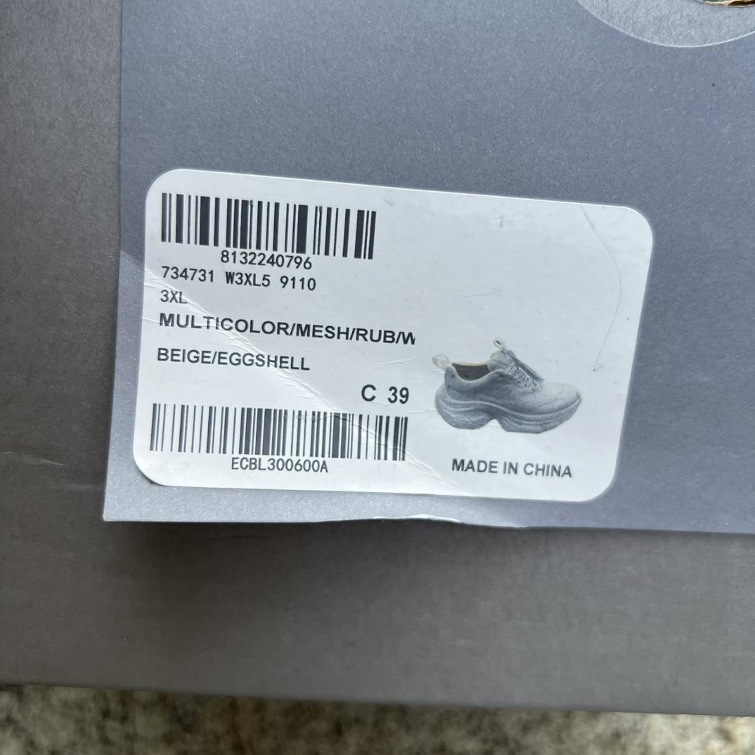 Balenciaga Runner Sneakers with Rhinestones - FashionPlug