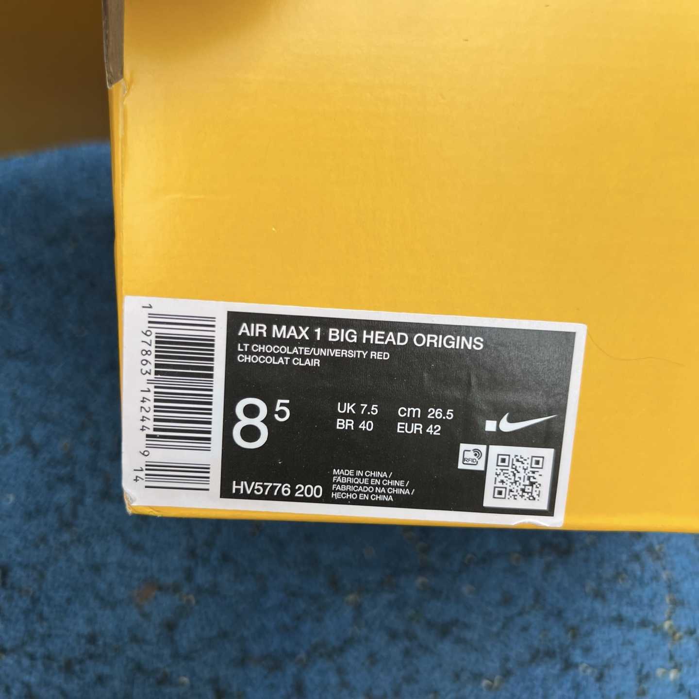 Nike Air Max 1 .SWOOSH Big Head Origins HV5776-200  - FashionPlug