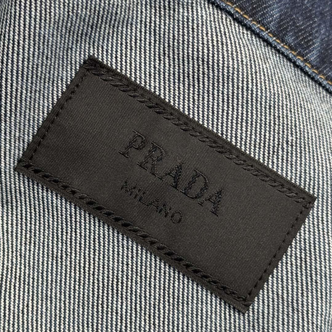 Prada Light Denim Zipper Jacket - FashionPlug