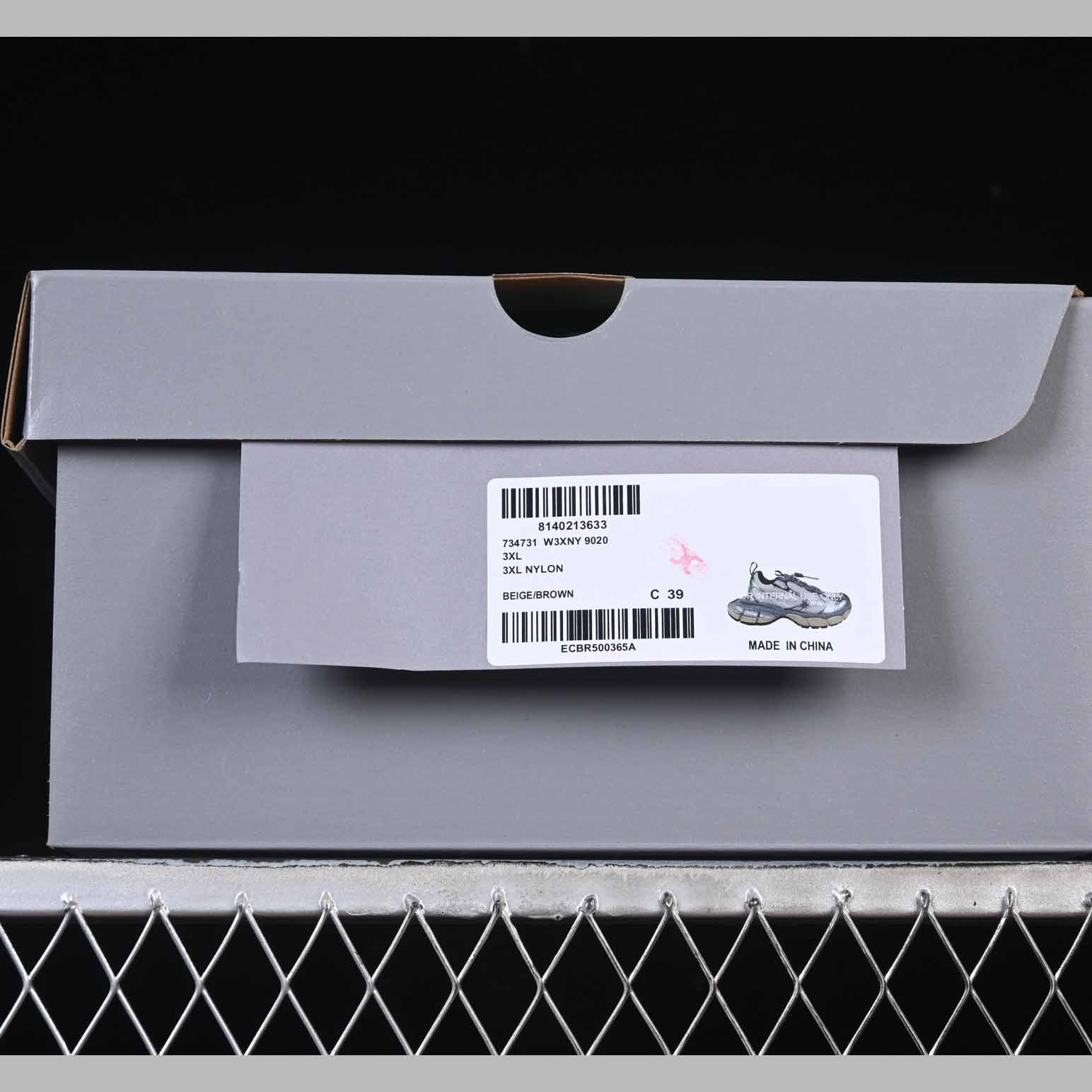 Balenciaga 3XL Sneaker  - FashionPlug