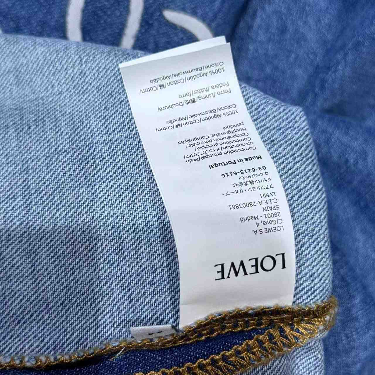 Loewe Anagram Short Sleeve Shirt In Denim - FashionPlug