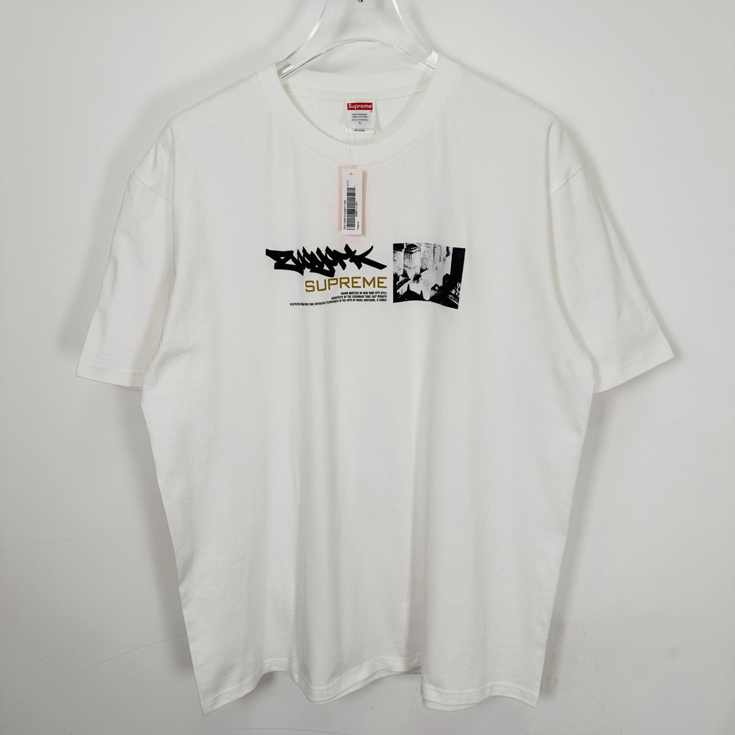 Supreme x Zoo York Dynasty Tee - FashionPlug