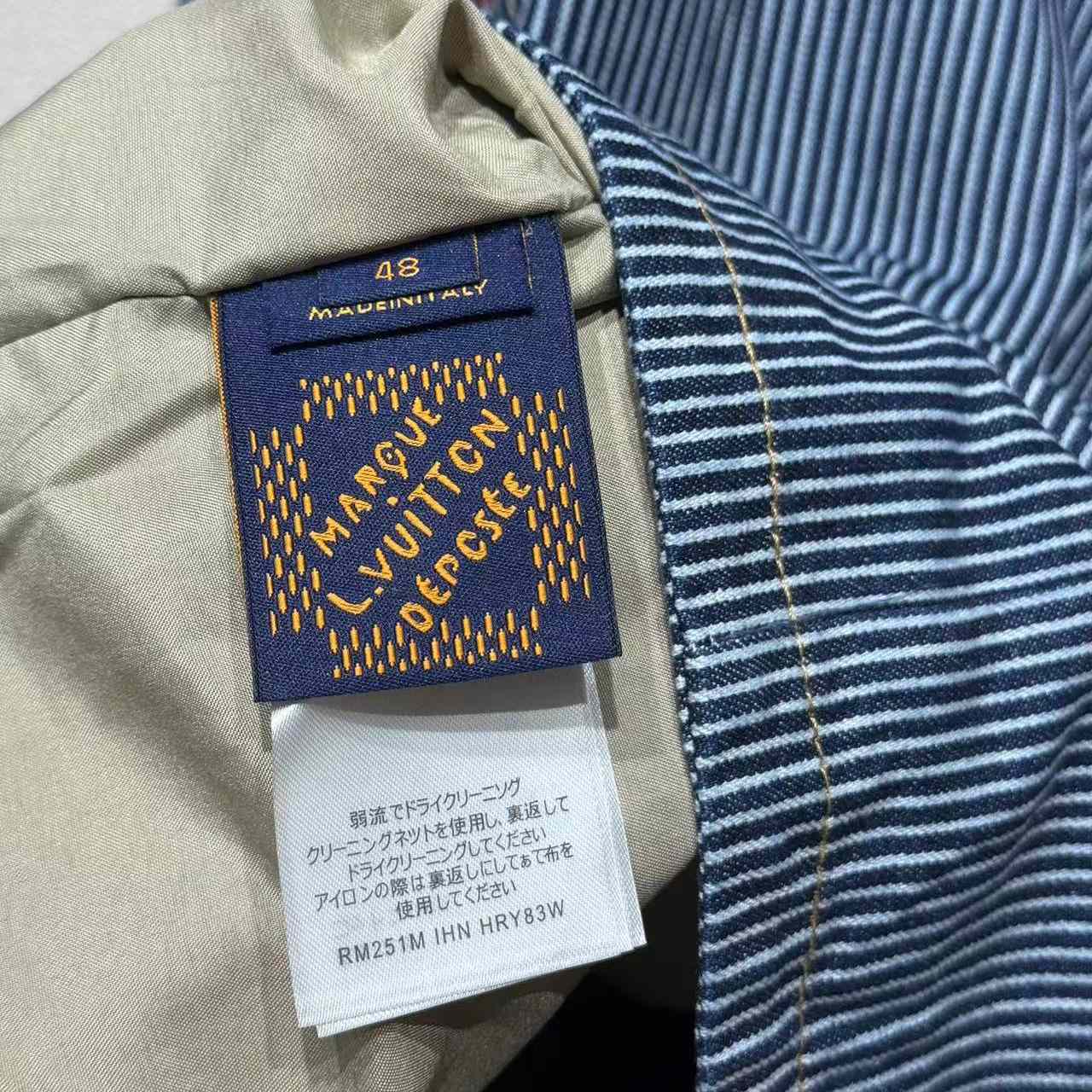Louis Vuitton Denim Jacket - FashionPlug