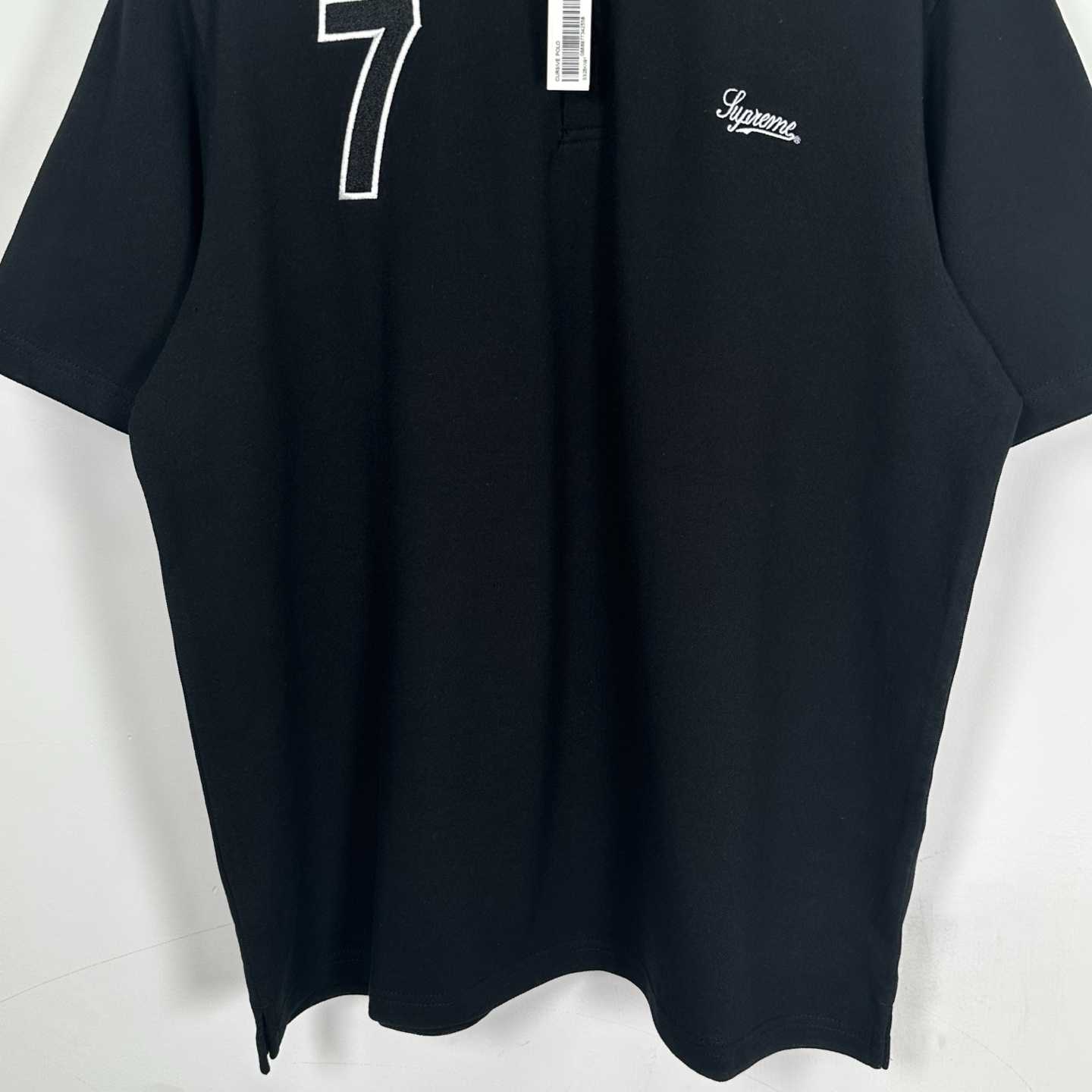 Supreme Cursive Polo - FashionPlug