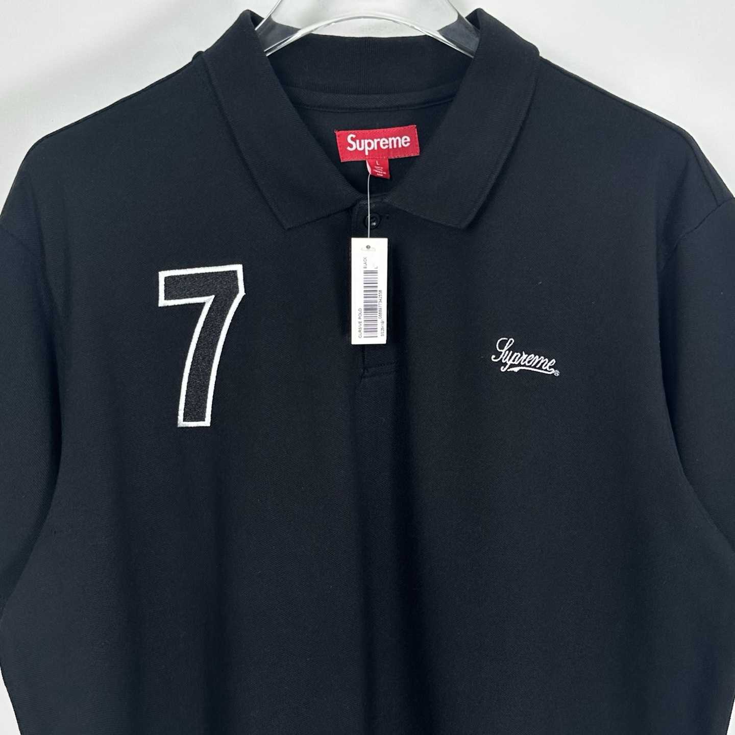 Supreme Cursive Polo - FashionPlug