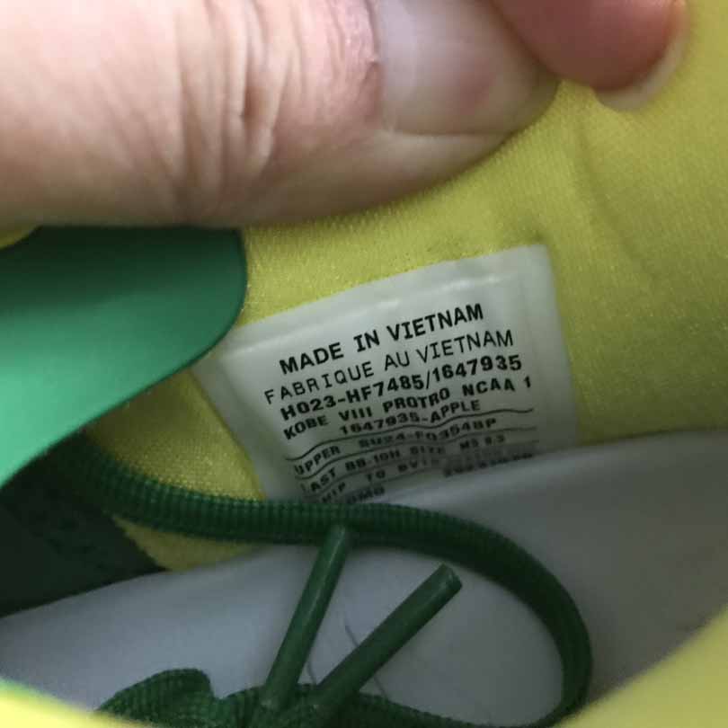 Nike Kobe 8 OREGON DUCKS PE PACK    - FashionPlug