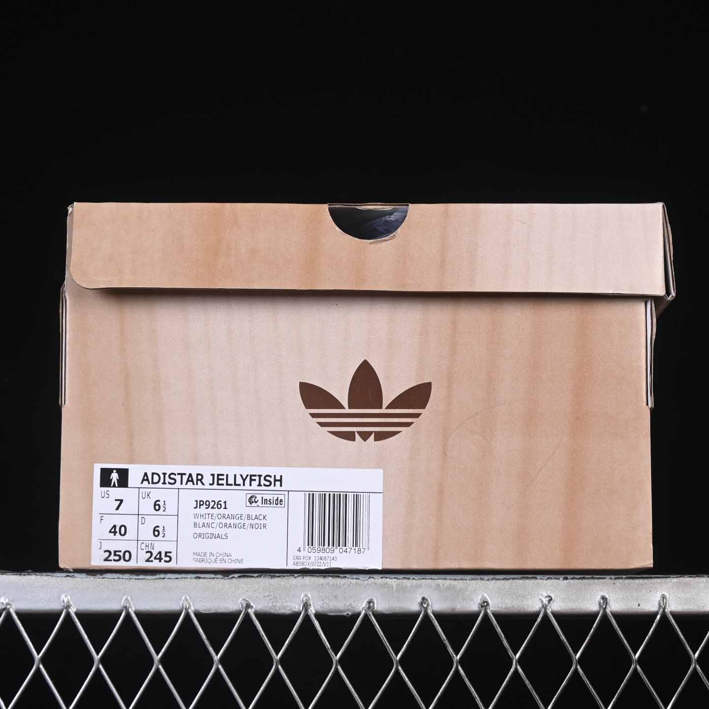 Adi Originals Adistar Jellyfish JP9261 - FashionPlug
