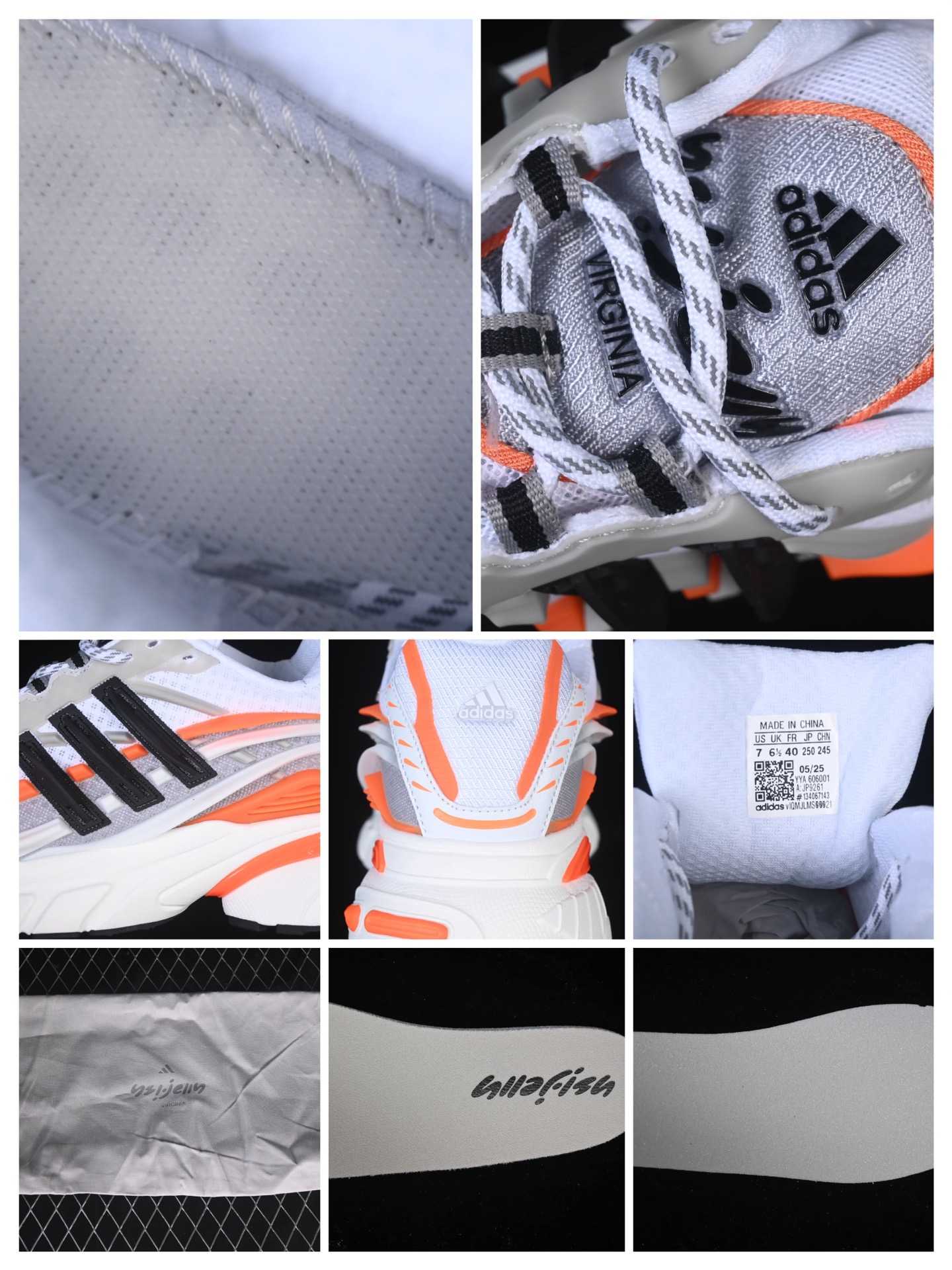 Adi Originals Adistar Jellyfish JP9261 - FashionPlug
