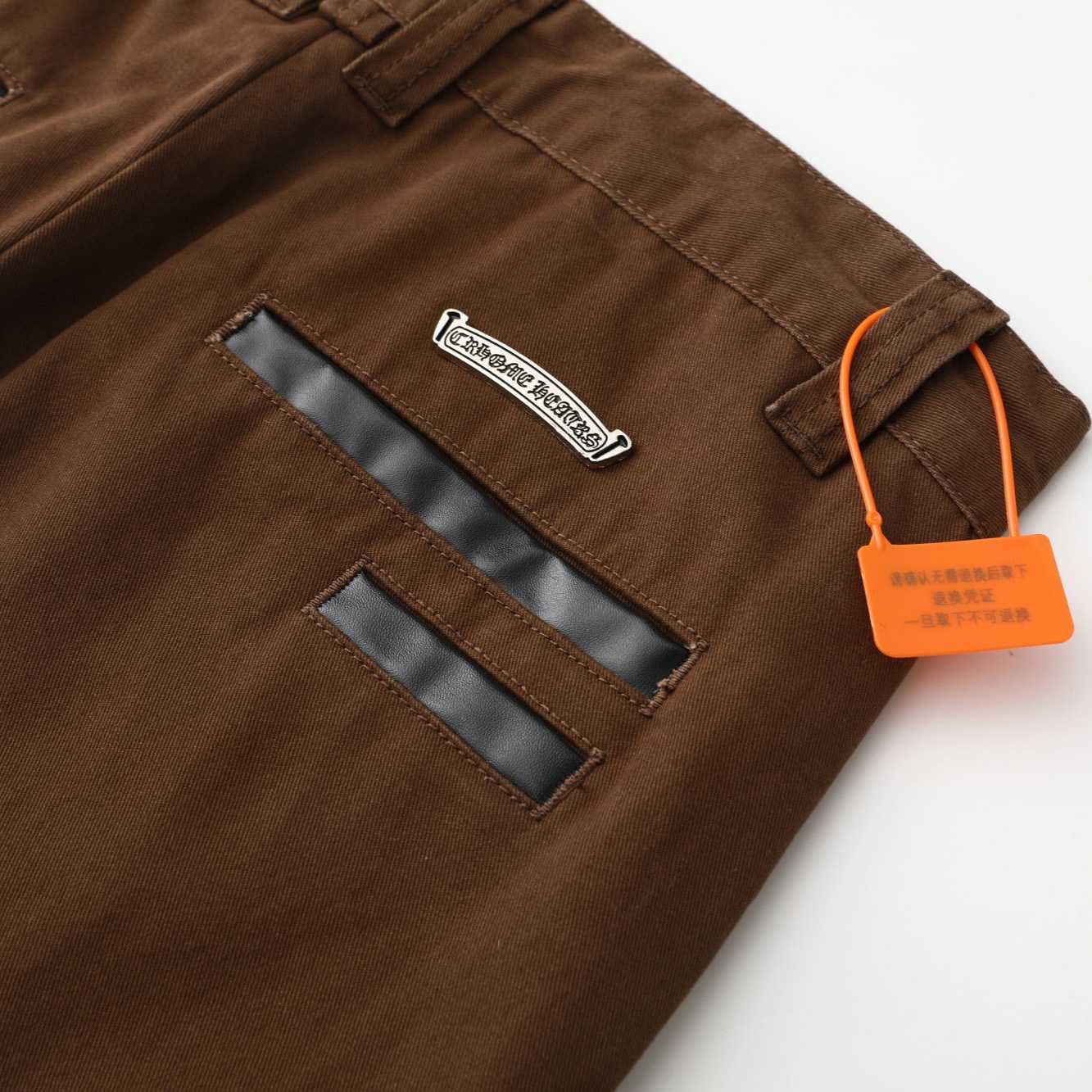 Chrome Hearts Jeans - FashionPlug