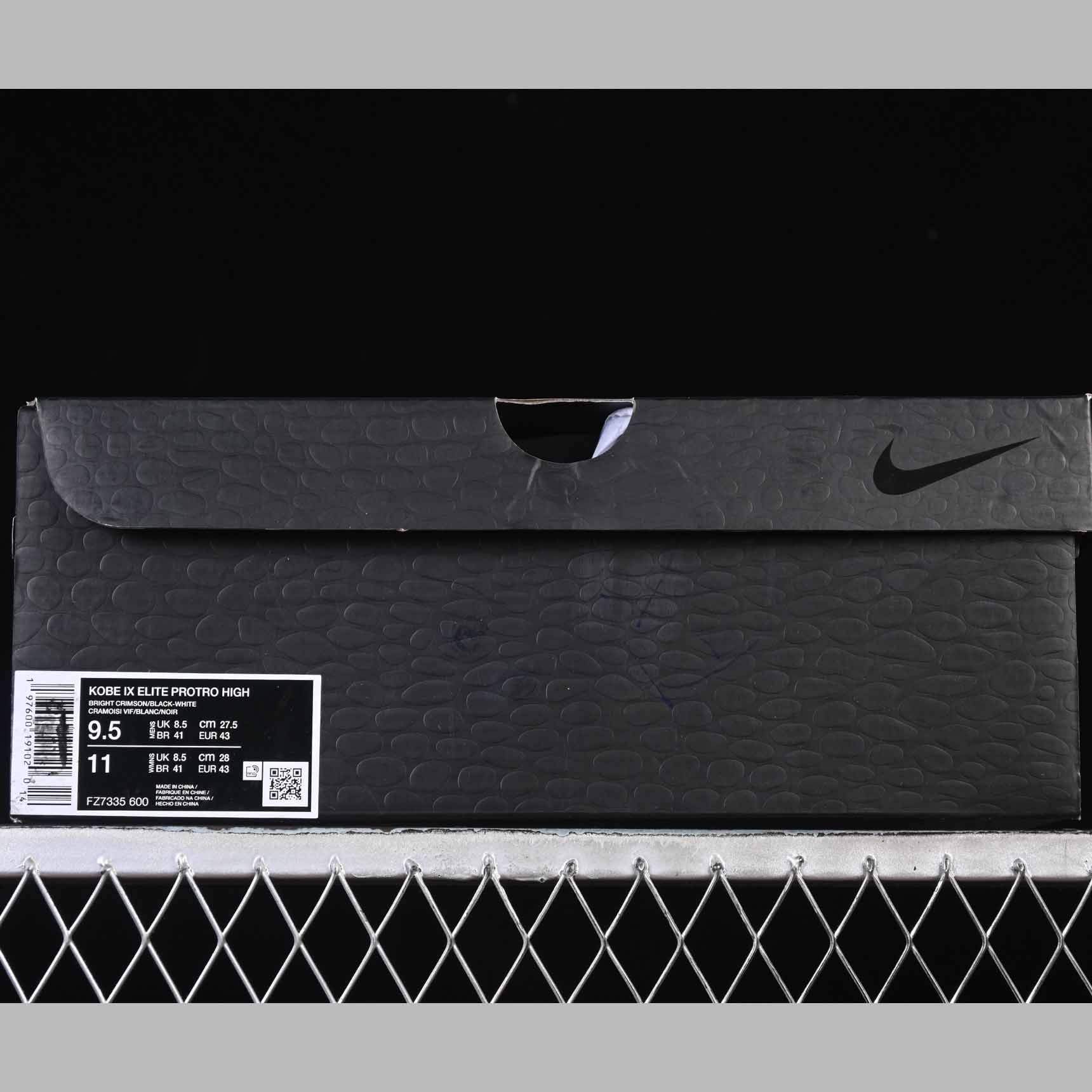 Nike Kobe 9 Elite Protro HALO   FZ7335-600 - FashionPlug