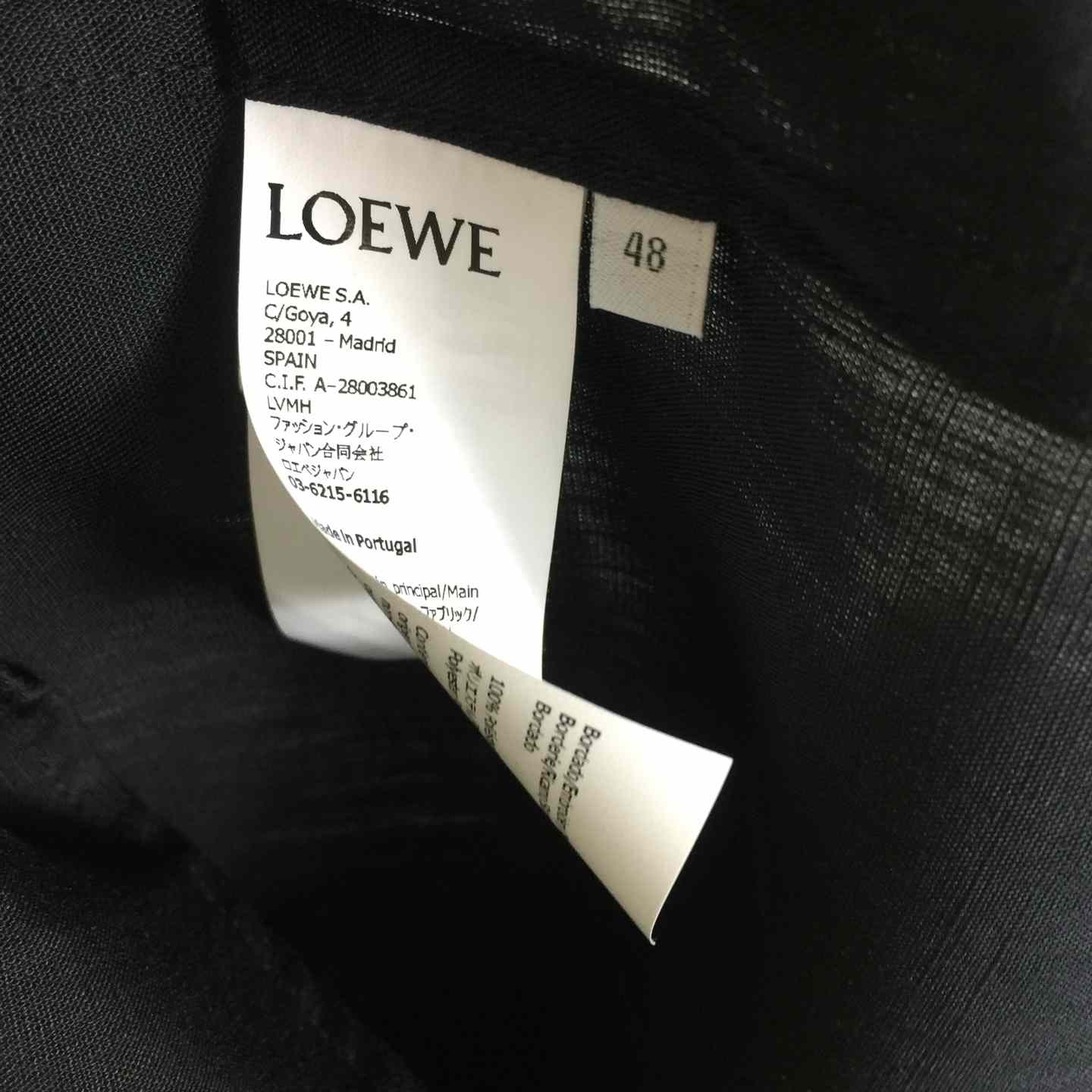 Loewe Shirt In Viscose And Linen - FashionPlug