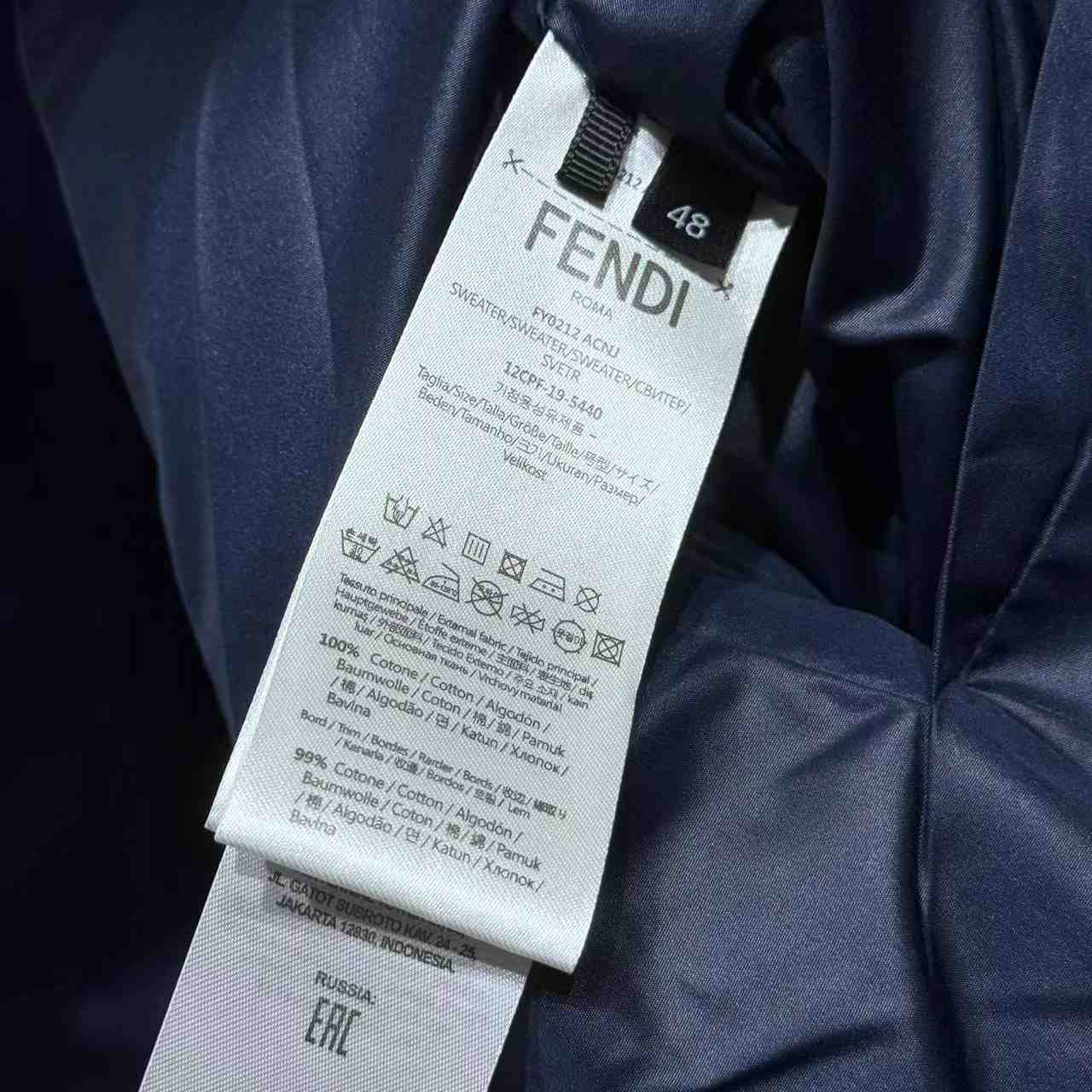 Fendi Blue FF Nylon Jacket - FashionPlug