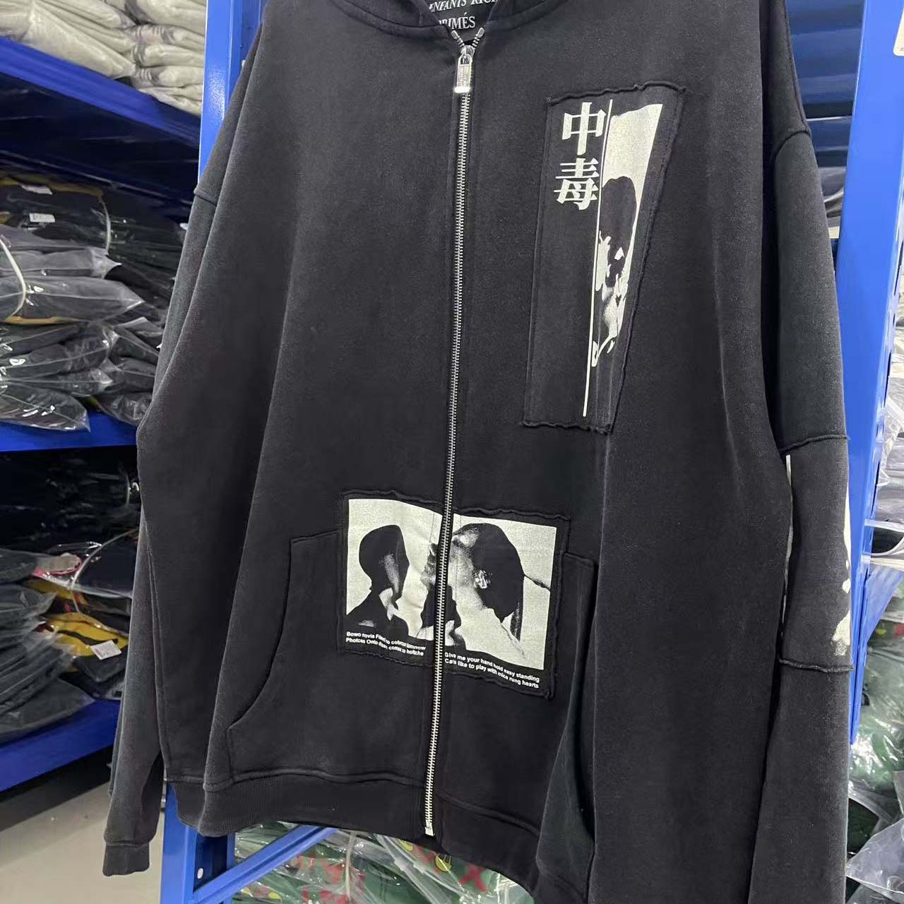 Enfants Riches Déprimés ERD Disarm Assemblage Zip Hoodie - FashionPlug