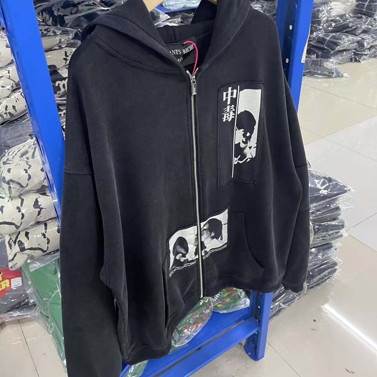 Enfants Riches Déprimés ERD Disarm Assemblage Zip Hoodie - FashionPlug