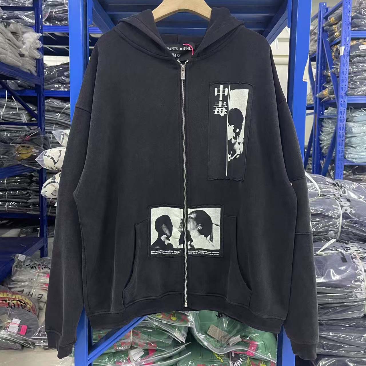 Enfants Riches Déprimés ERD Disarm Assemblage Zip Hoodie - FashionPlug