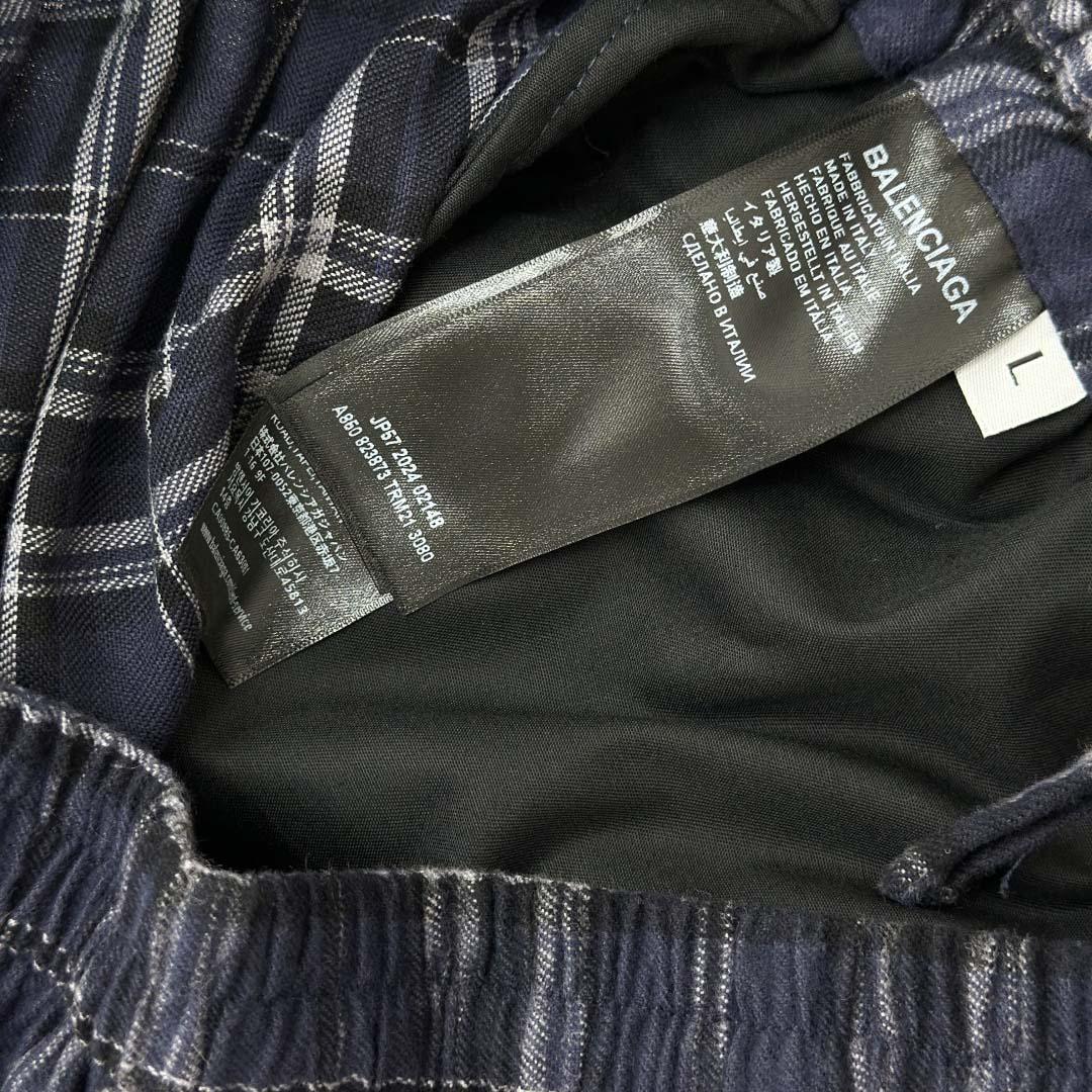 Balenciaga Check Tracksuit Pants - FashionPlug
