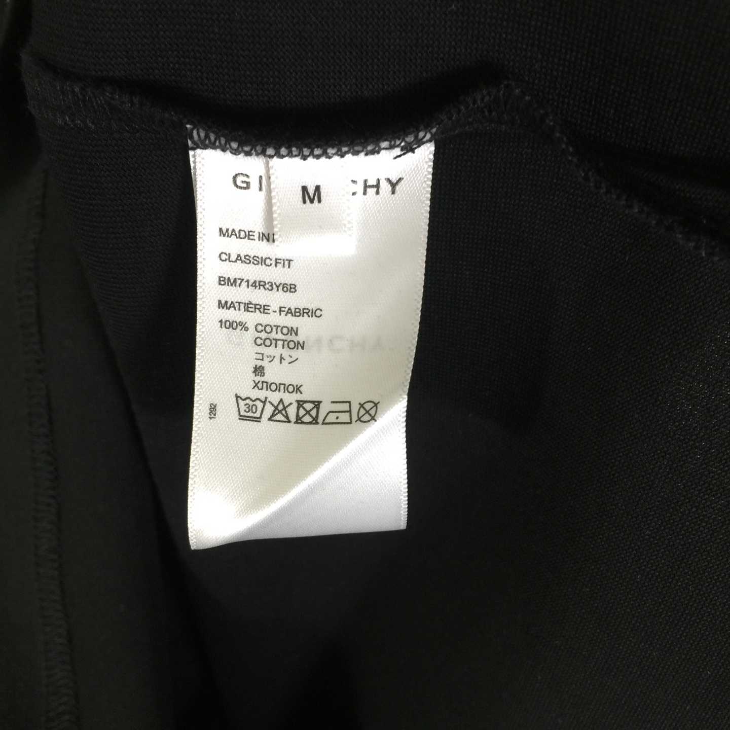 Givenchy Logo Tank Top - FashionPlug